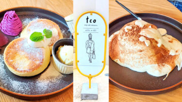 《trip cafe okinawa》ふわふわパンケーキとフルーツドリンクで至福のカフェタイム
